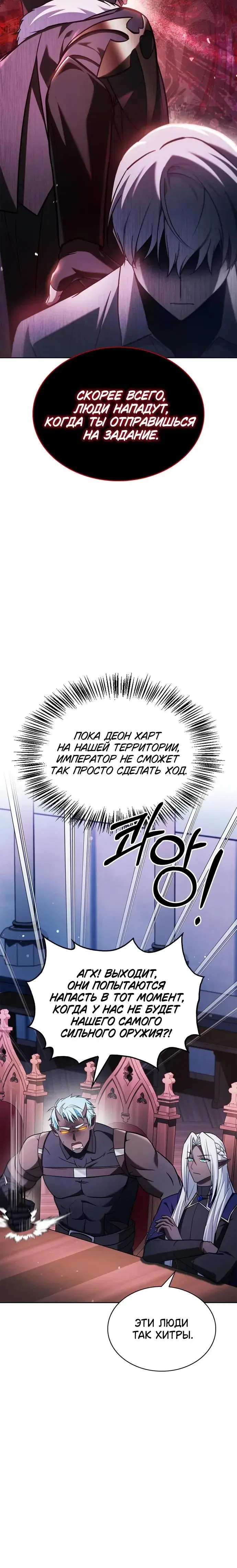 Page 10.001