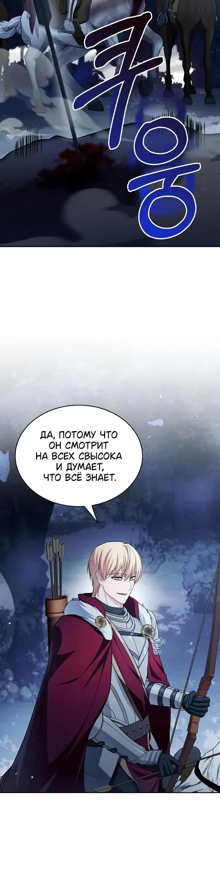 Page 10.001