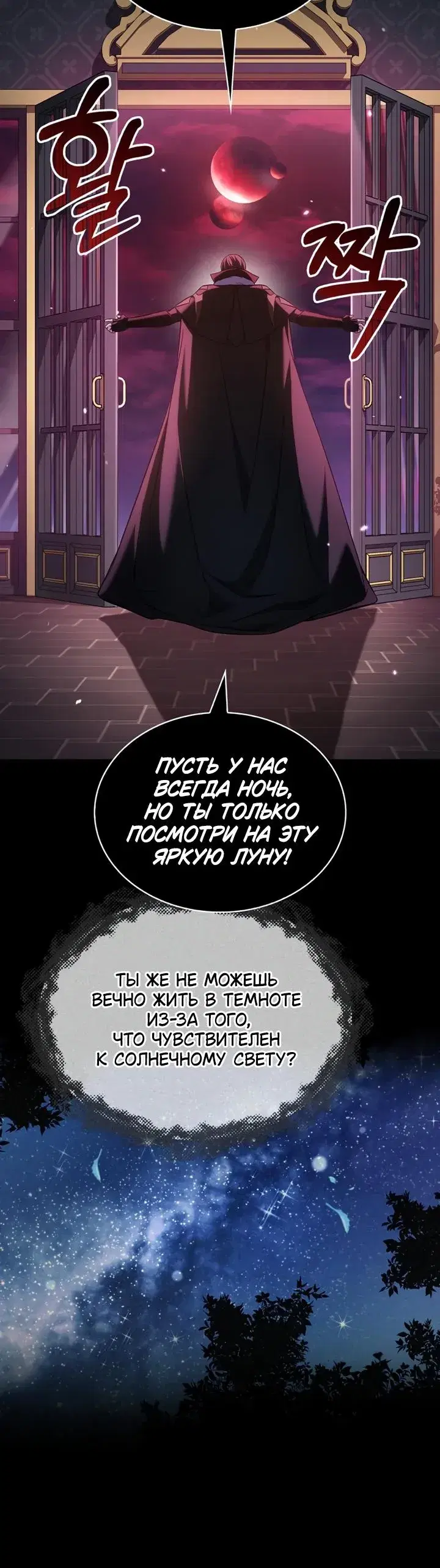 Page 10.001