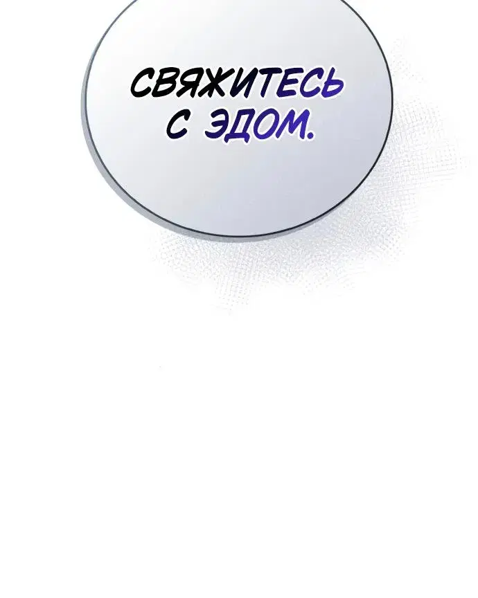 Page 10.001