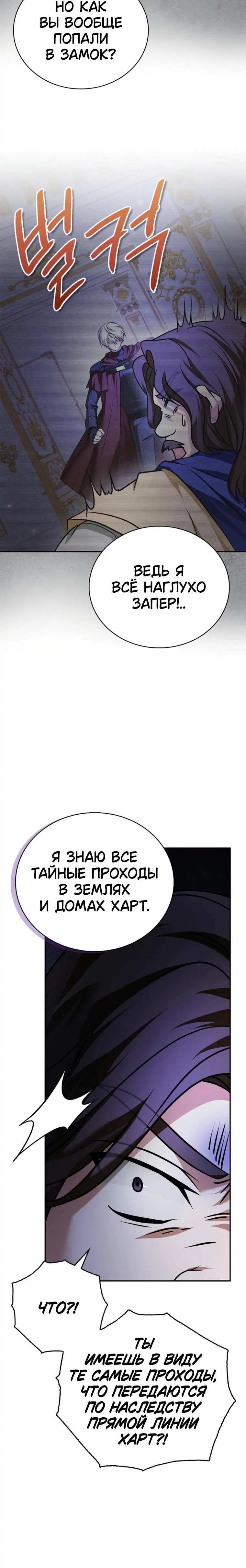 Page 10.001