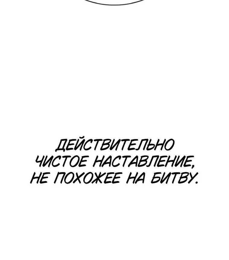 Page 10.001