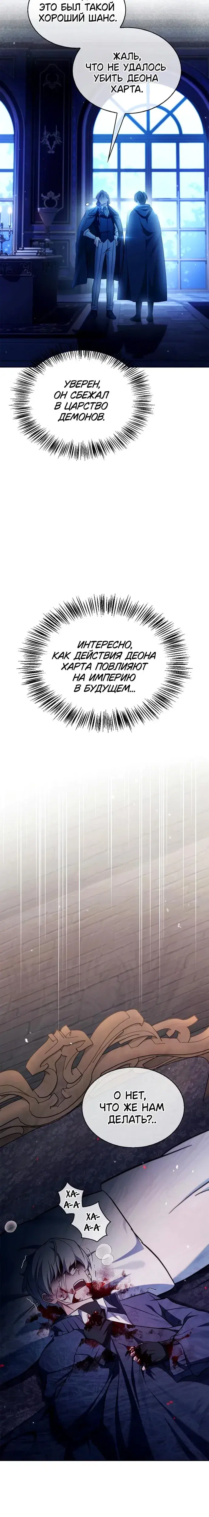 Page 10.001