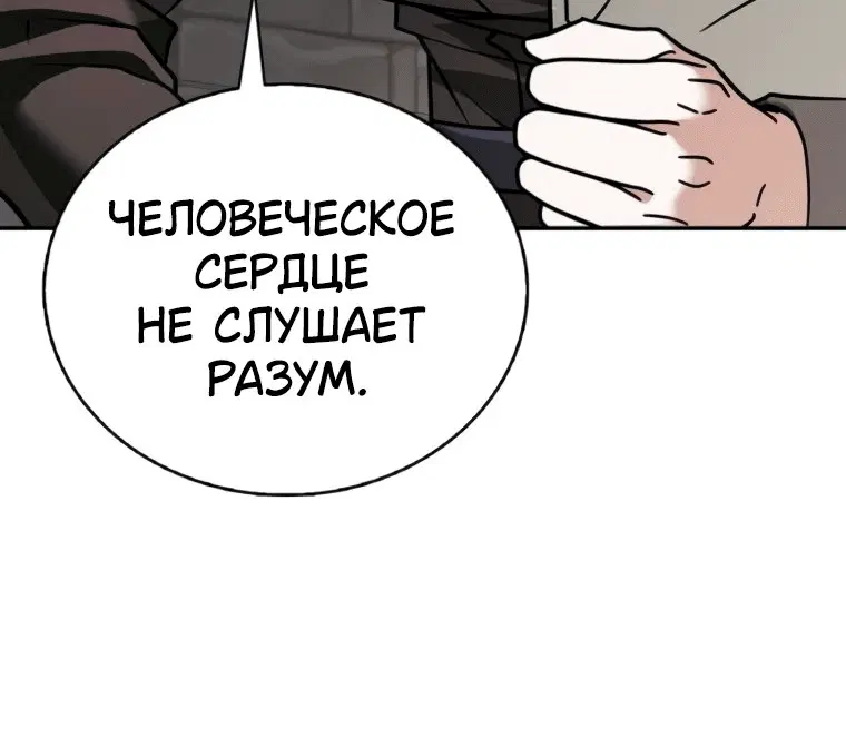 Page 10.001