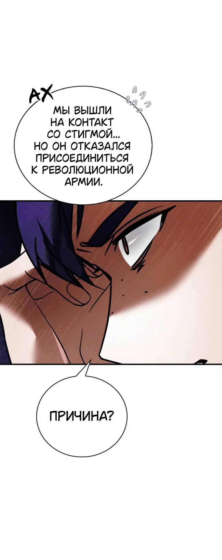 Page 10.001