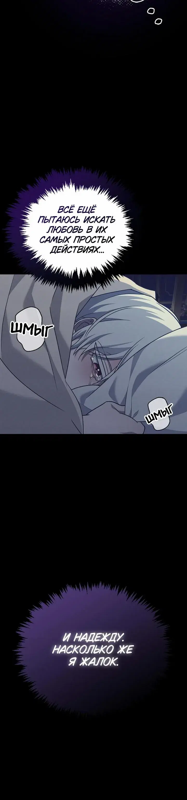 Page 11.001