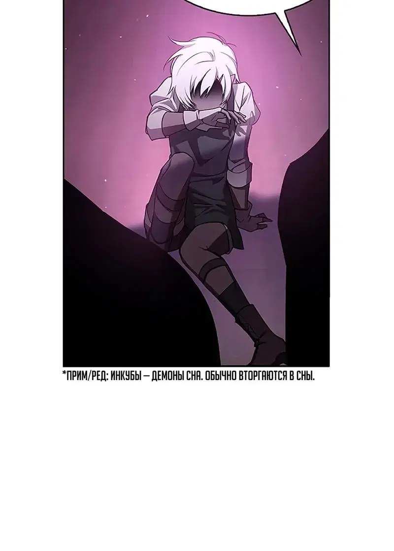 Page 11.001