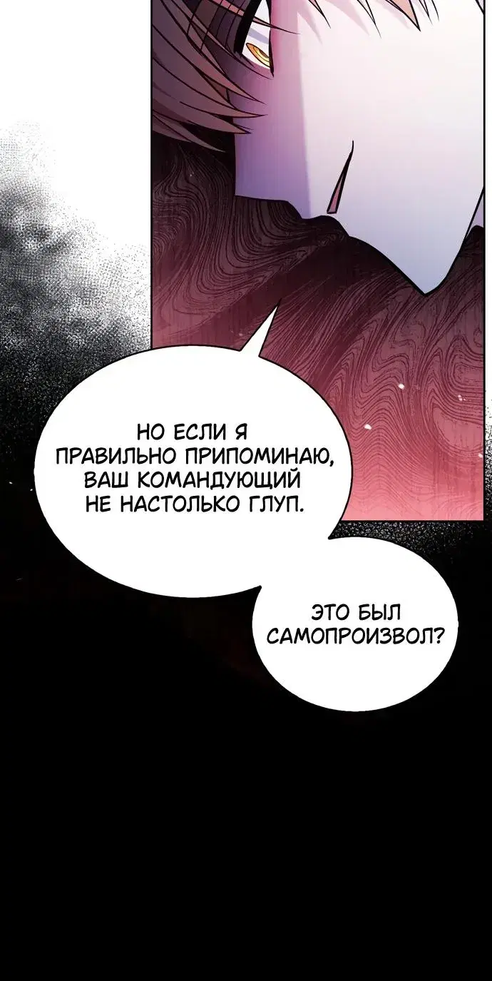 Page 11.001