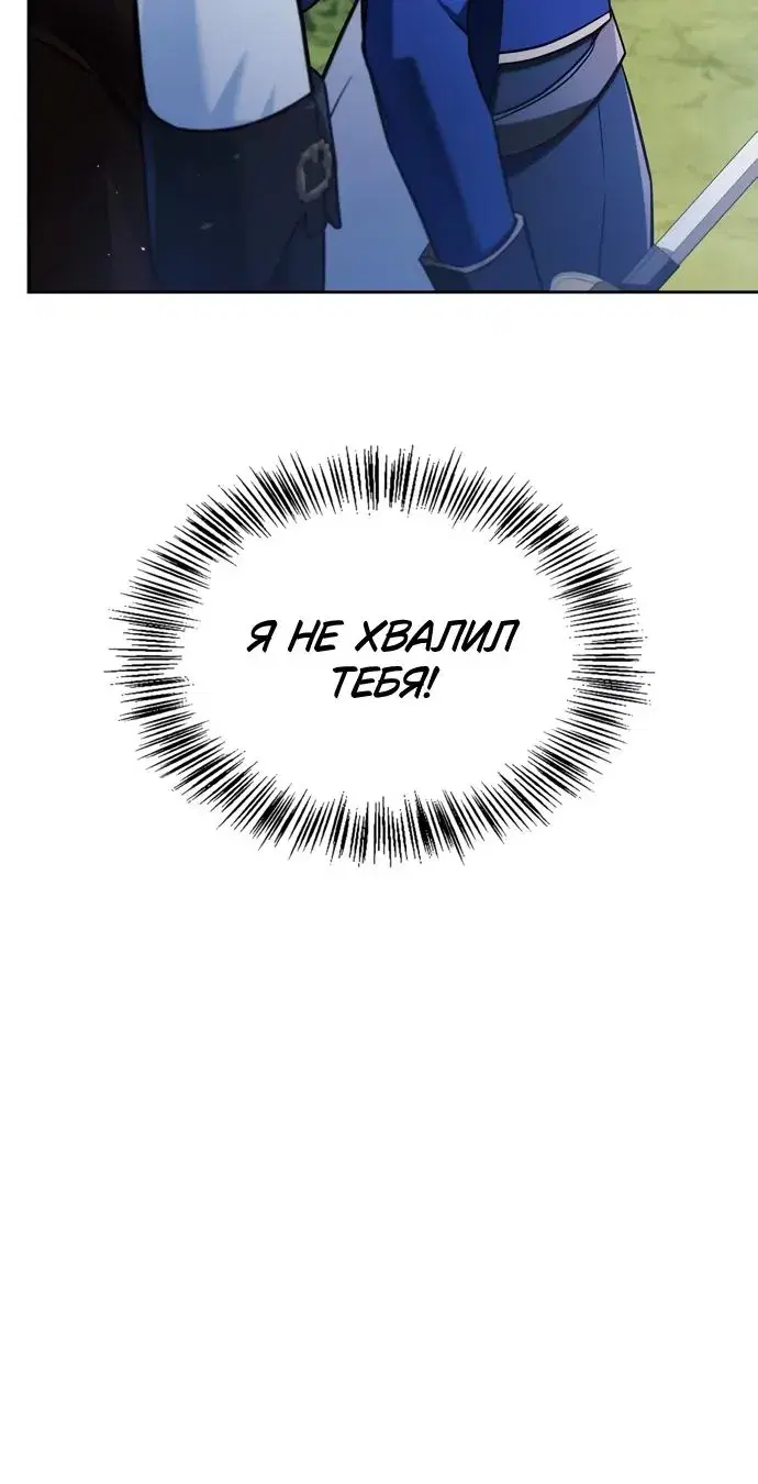 Page 11.001