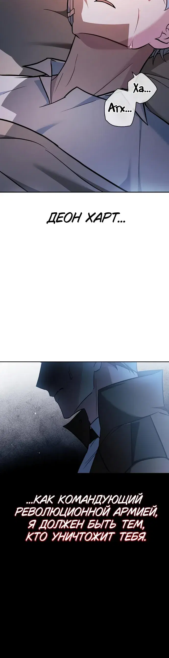 Page 11.001