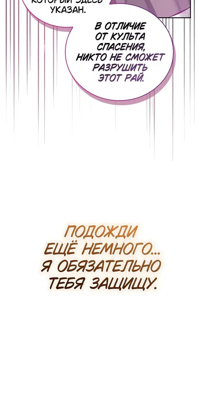 Page 11.001