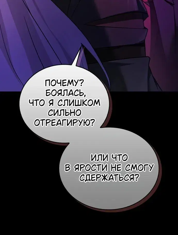 Page 11.001