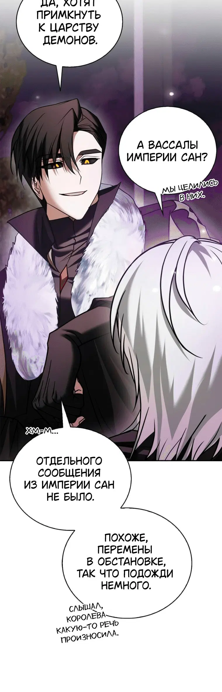 Page 11.001