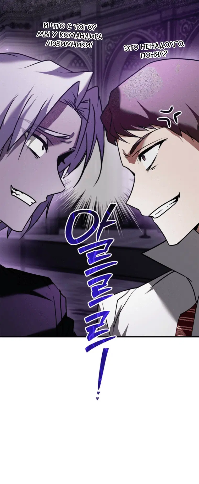 Page 11.001