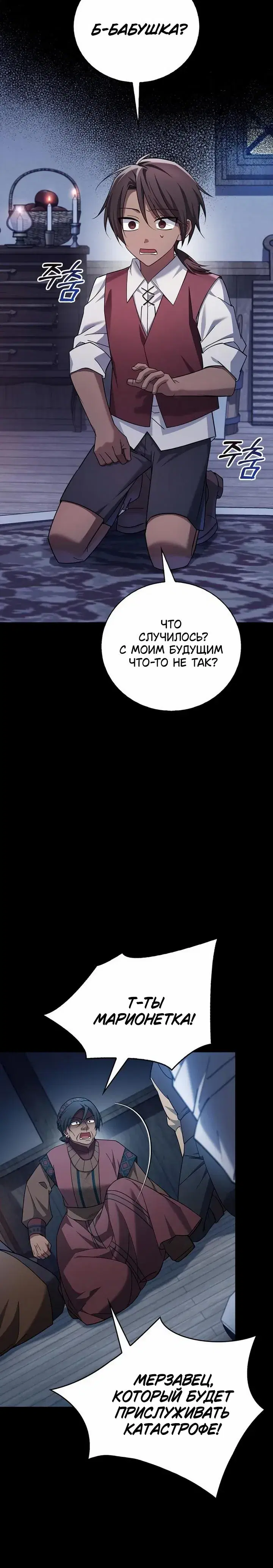Page 1.001