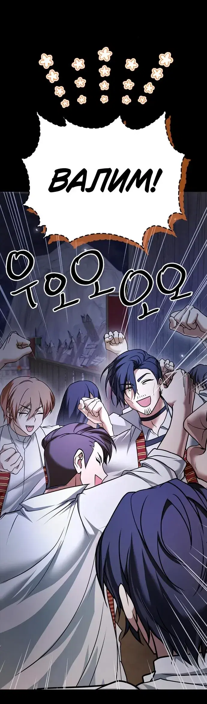 Page 1.001