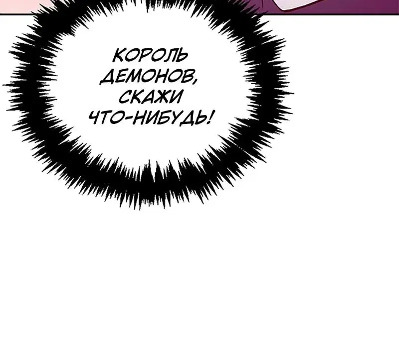 Page 12.001
