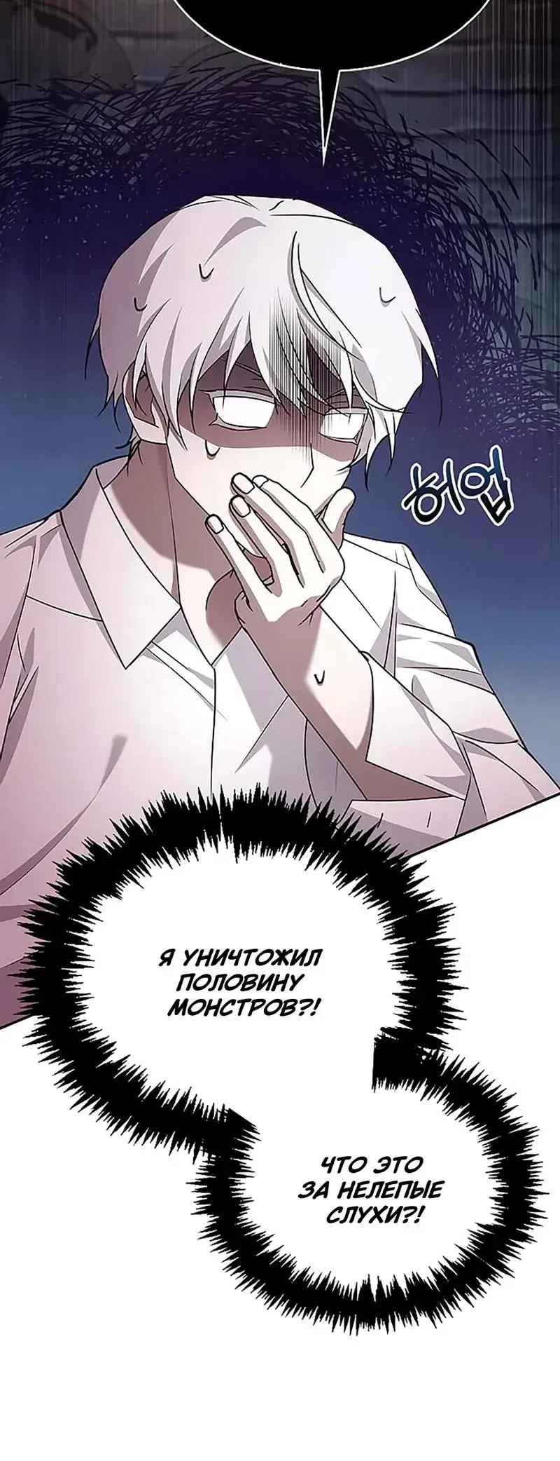 Page 12.001