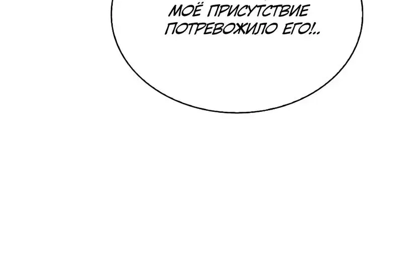 Page 12.001