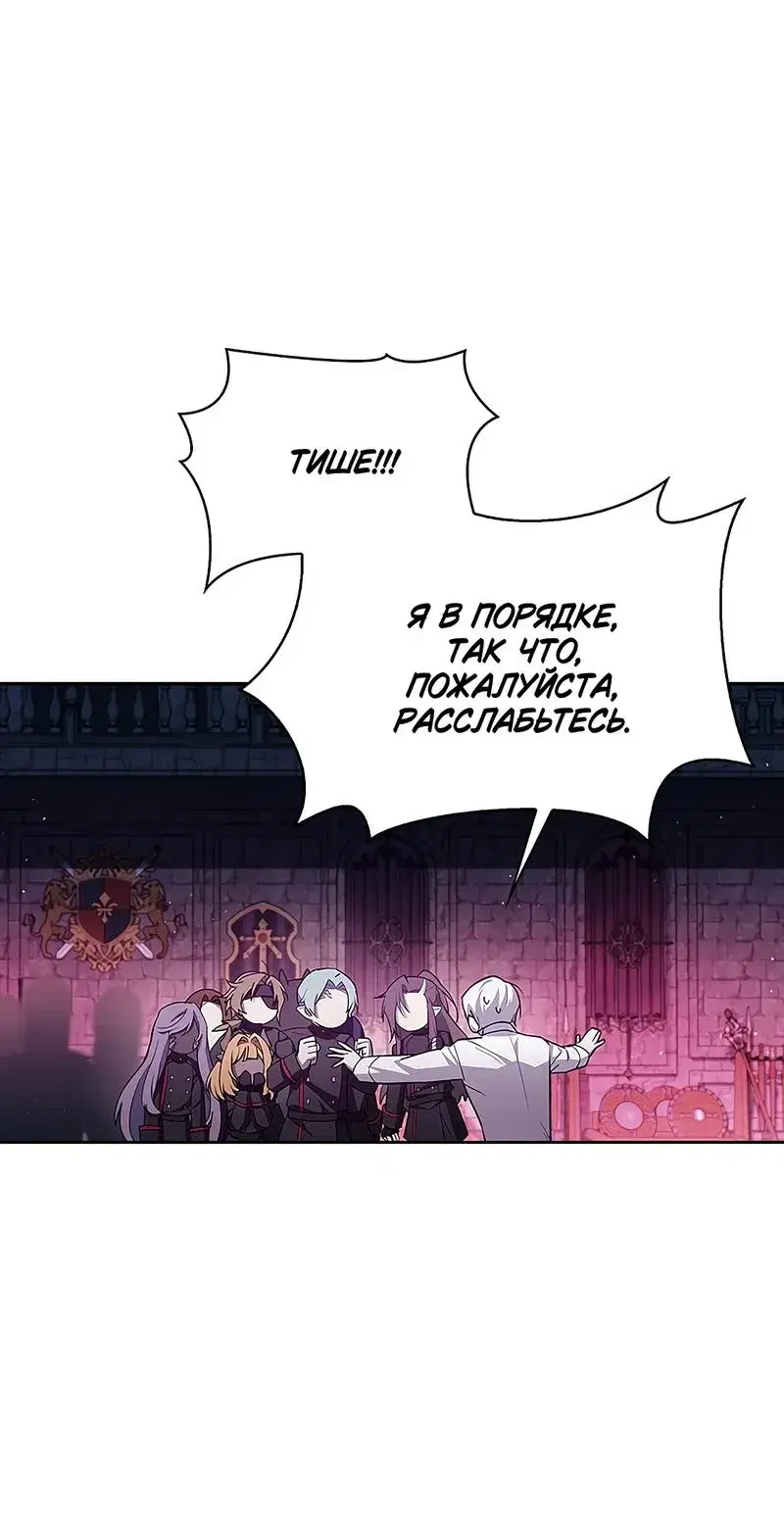 Page 12.001
