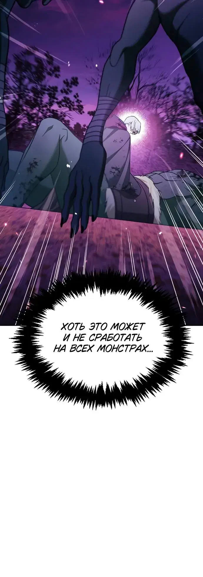 Page 12.001