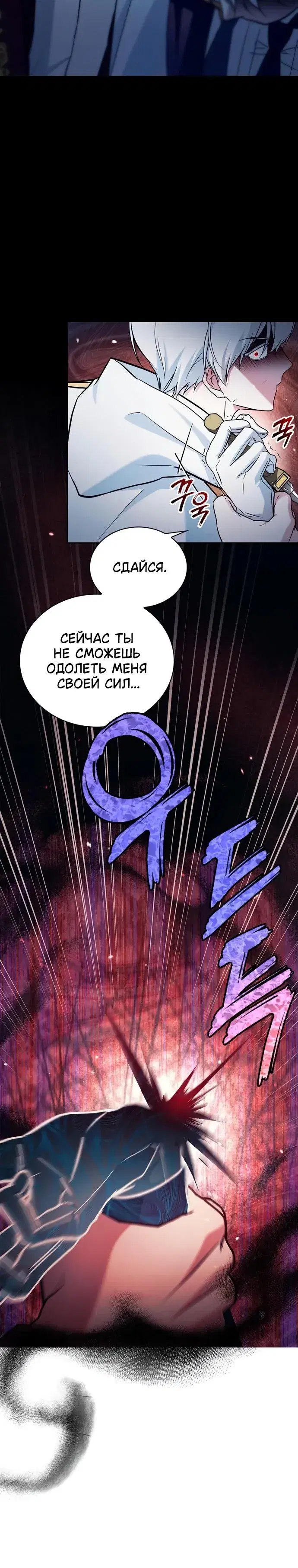 Page 12.001