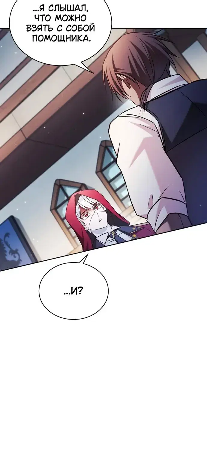 Page 12.001