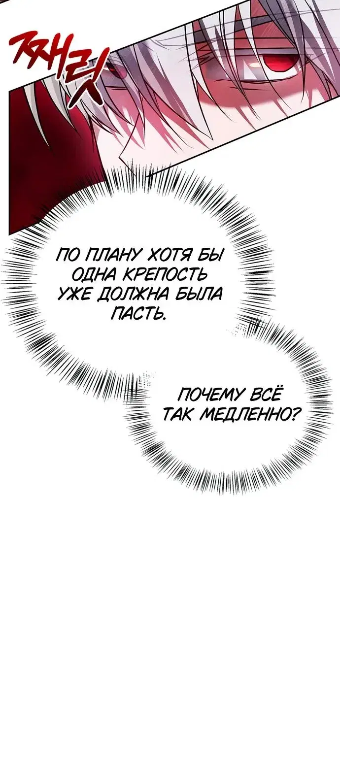 Page 12.001