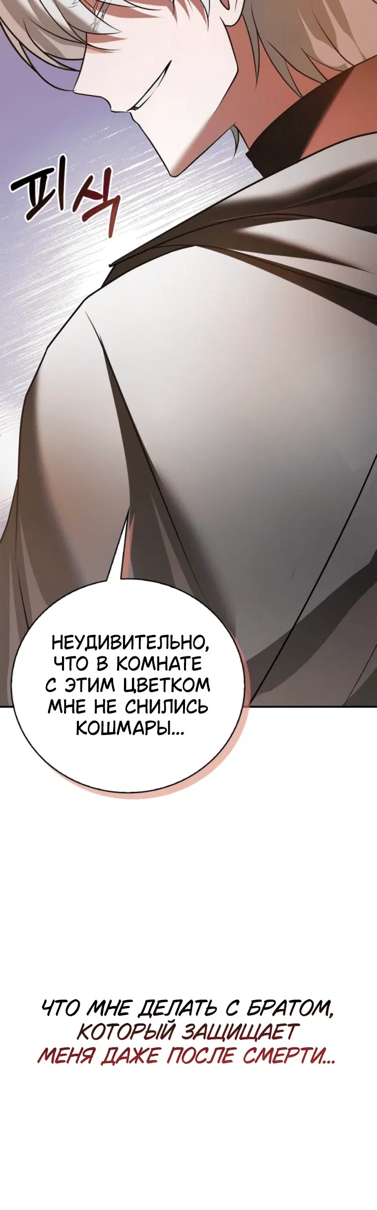 Page 12.001
