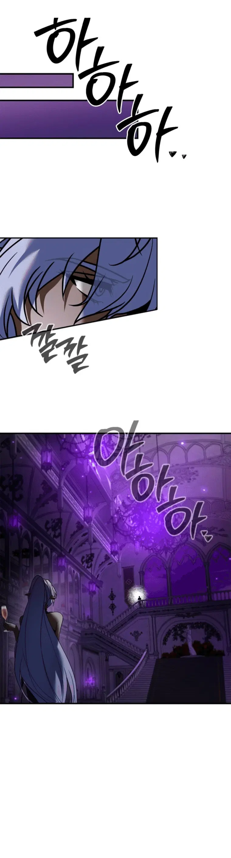Page 12.001