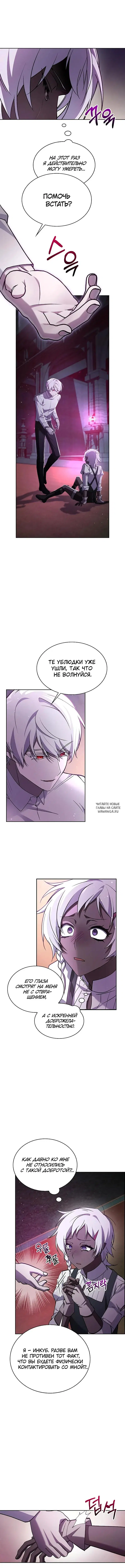 Page 13.000
