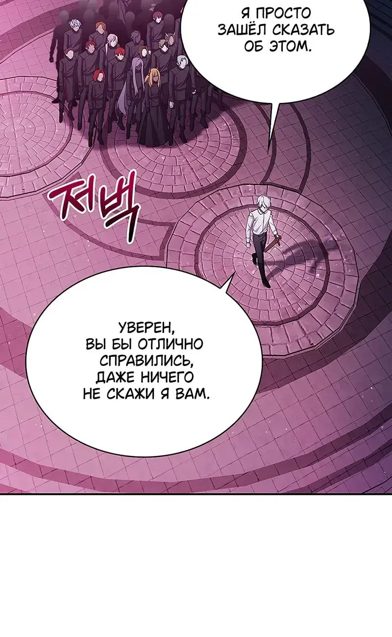 Page 13.001
