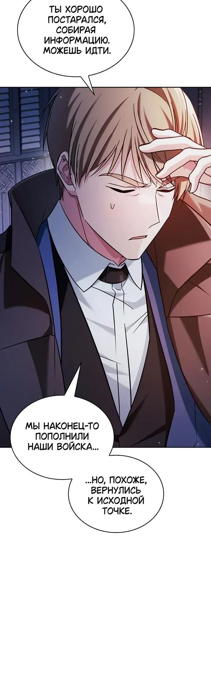 Page 13.001