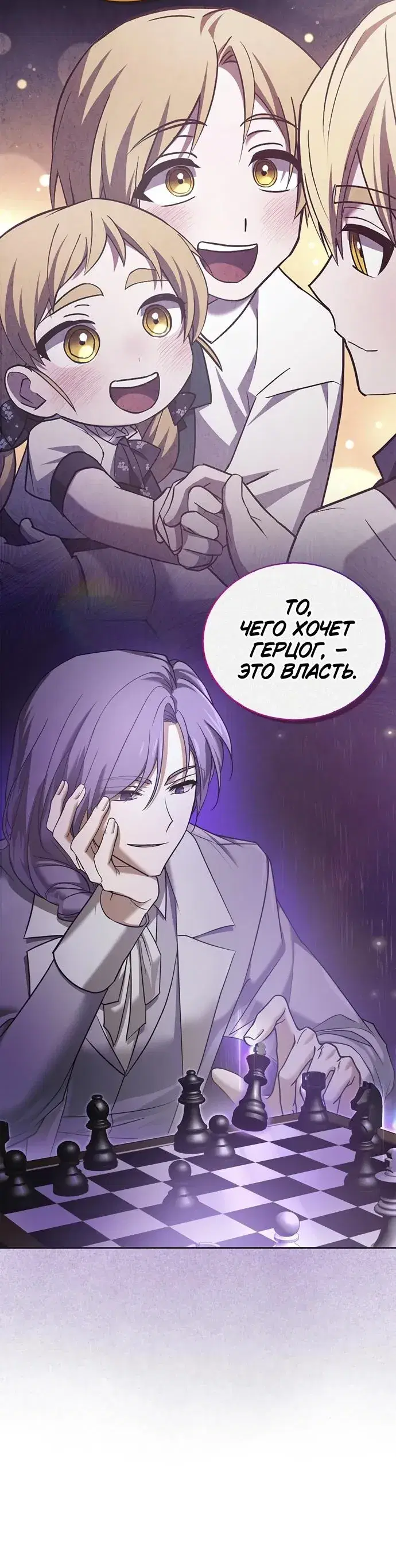 Page 13.001