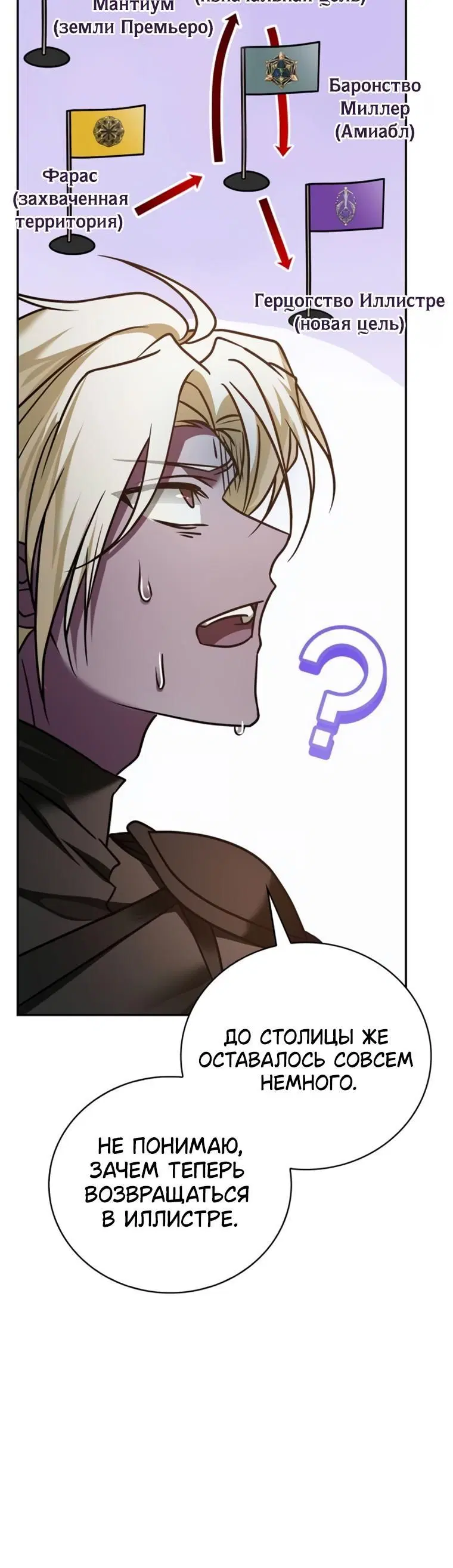 Page 13.001