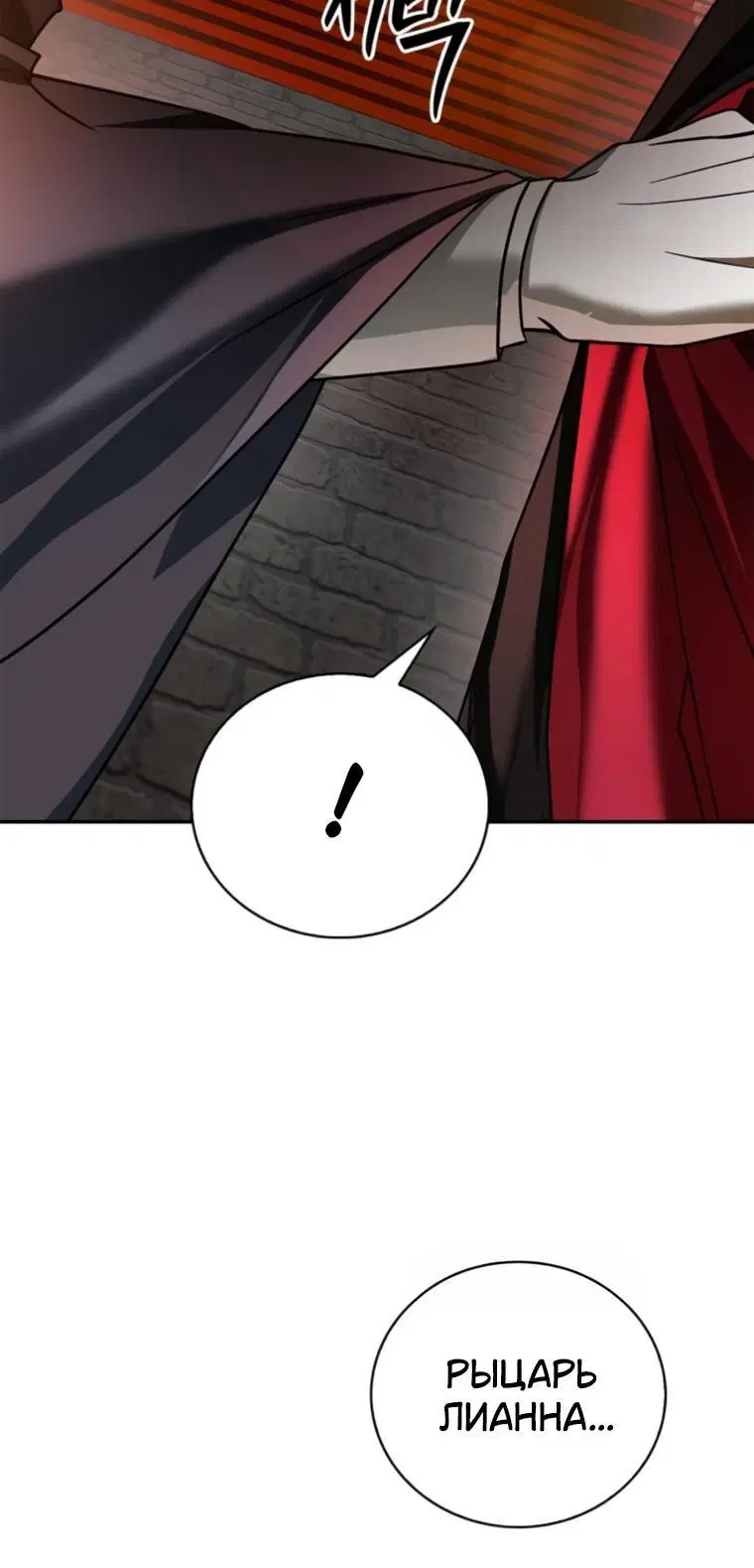 Page 13.001