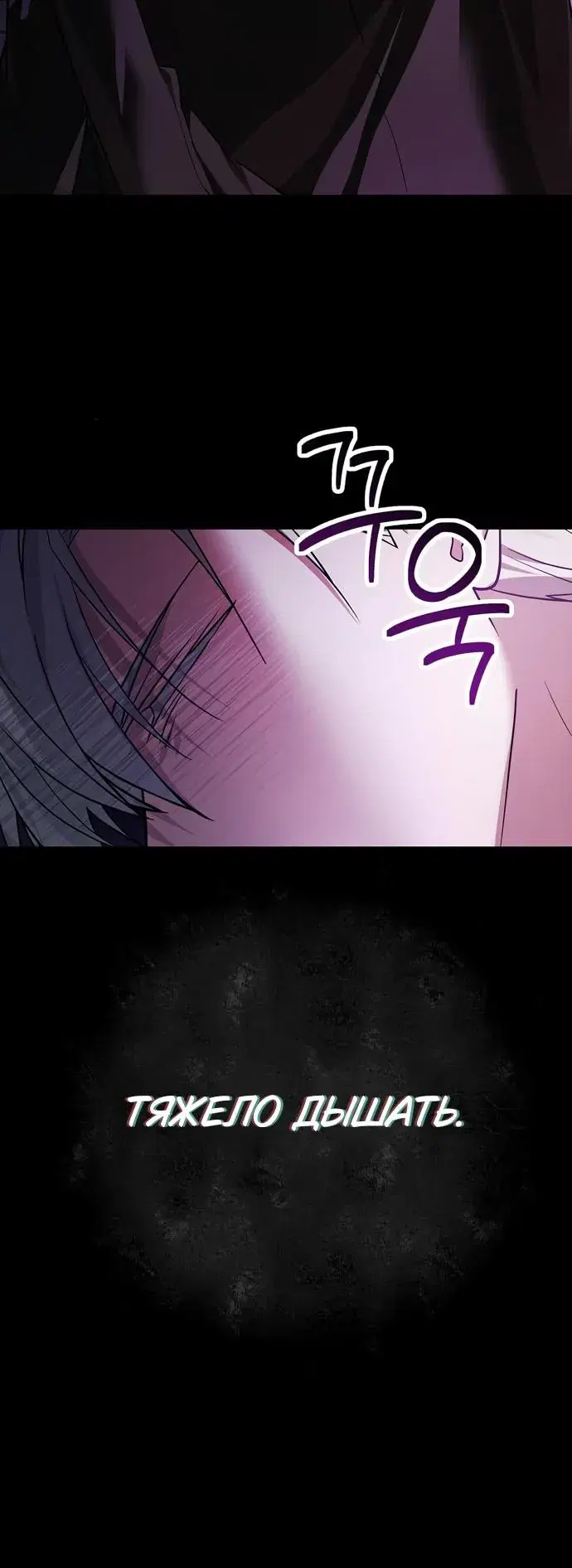 Page 13.001
