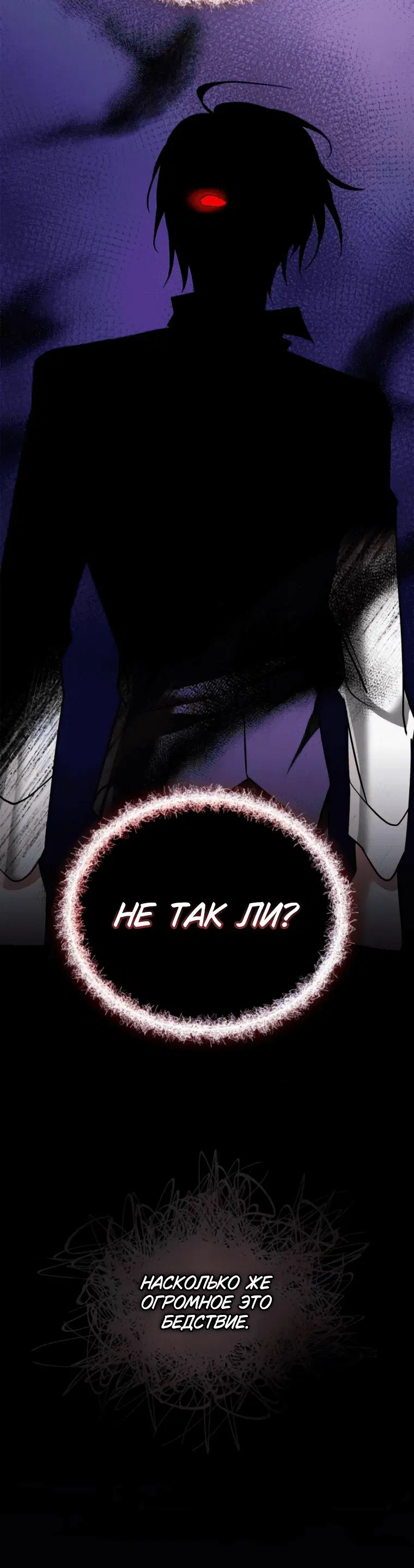 Page 13.001
