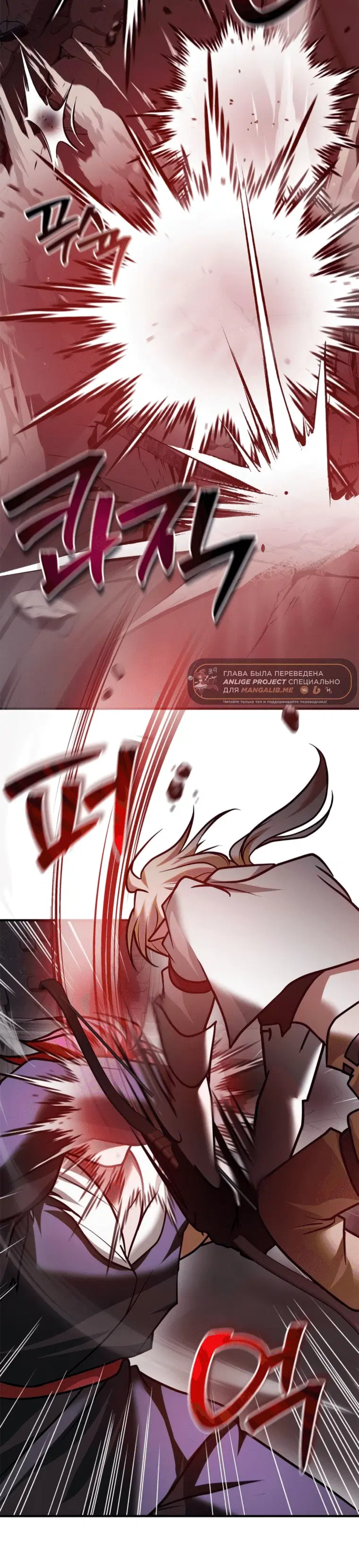 Page 13.001