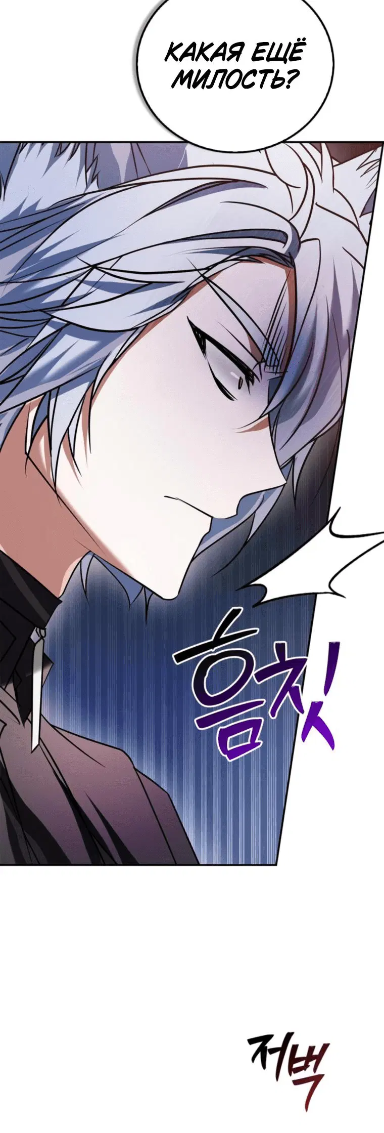 Page 13.001