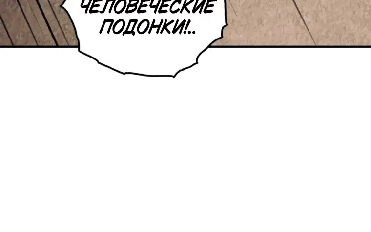 Page 13.001