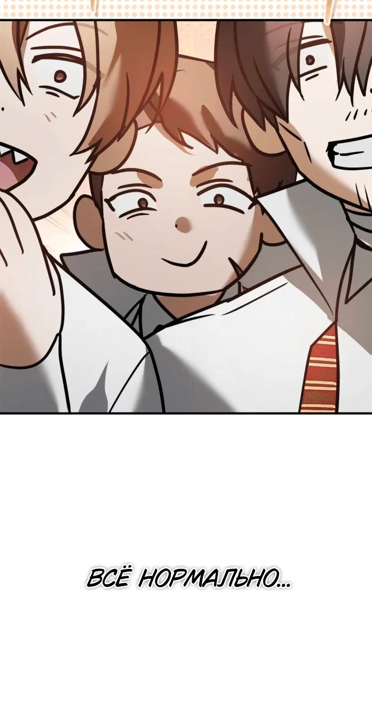 Page 13.001