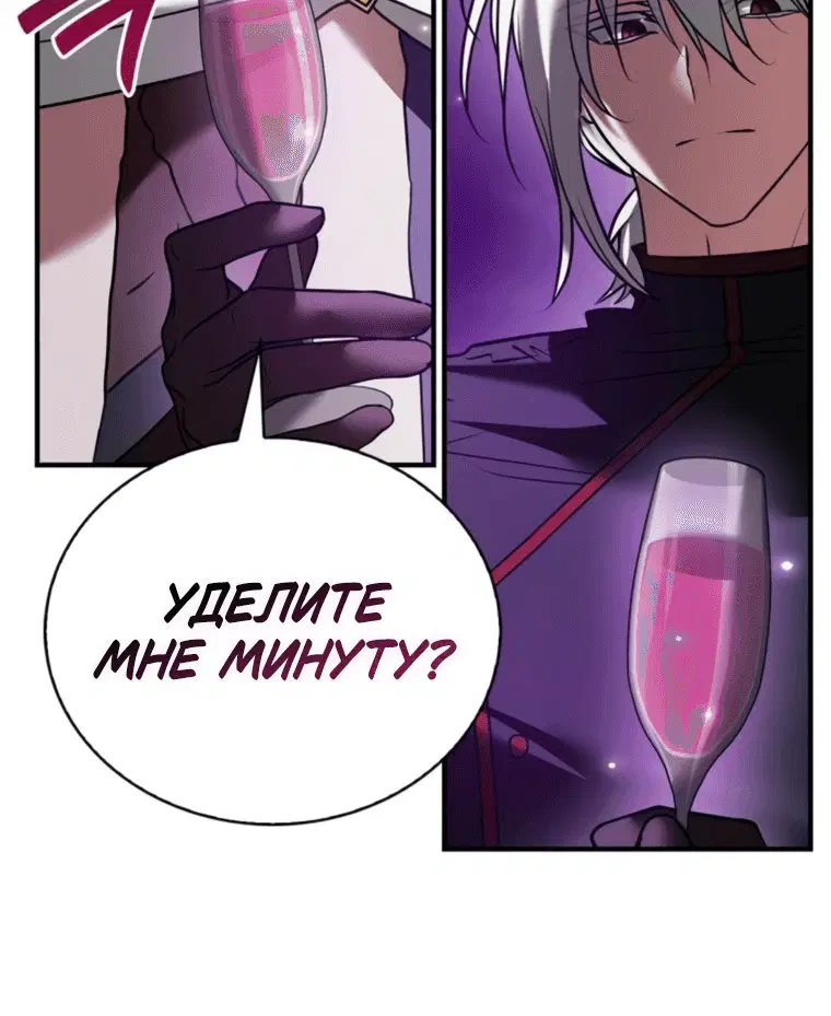 Page 13.001
