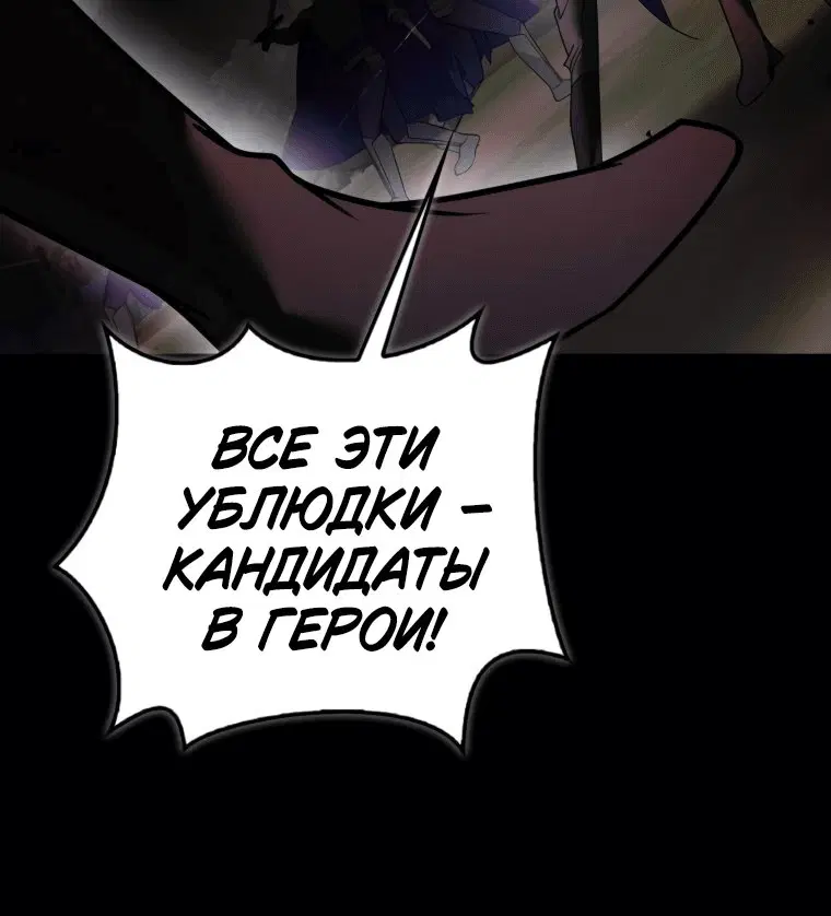 Page 13.001