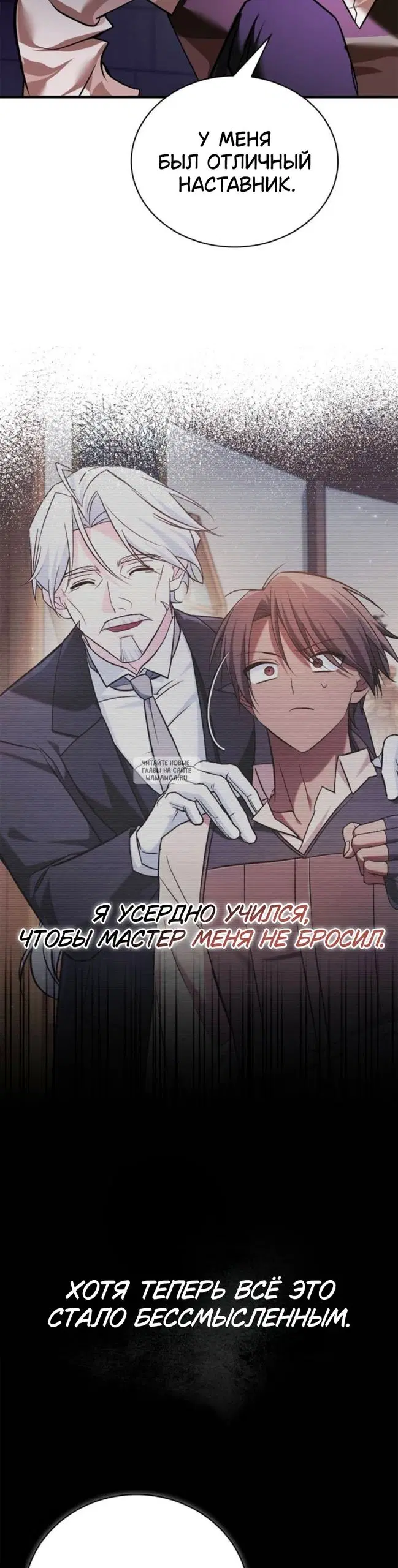 Page 27.000