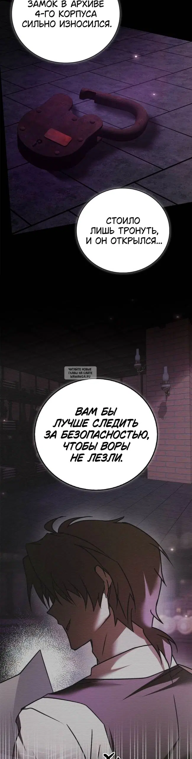 Page 28.000