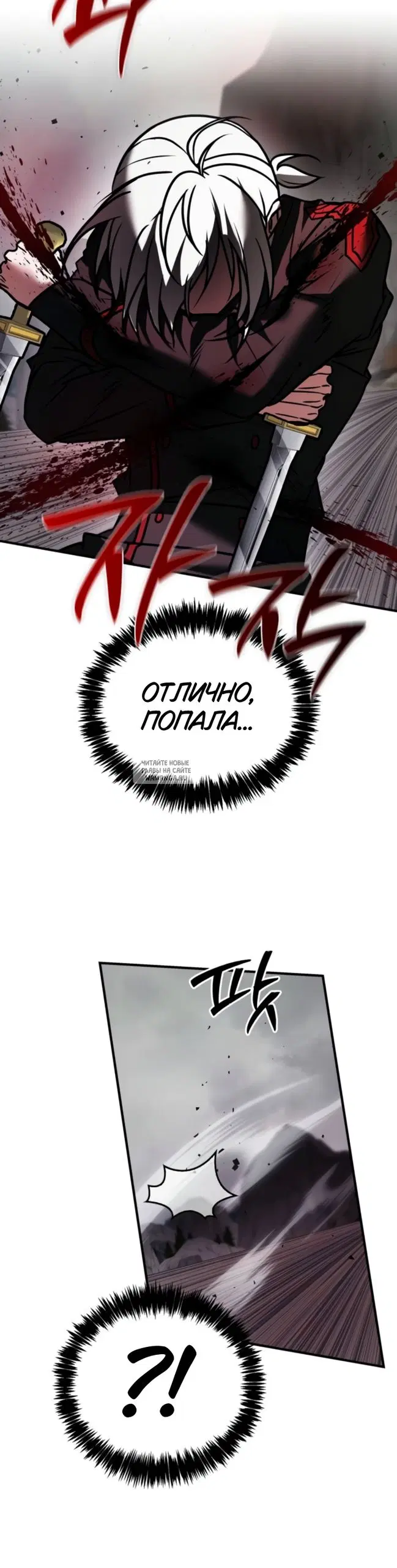 Page 28.000