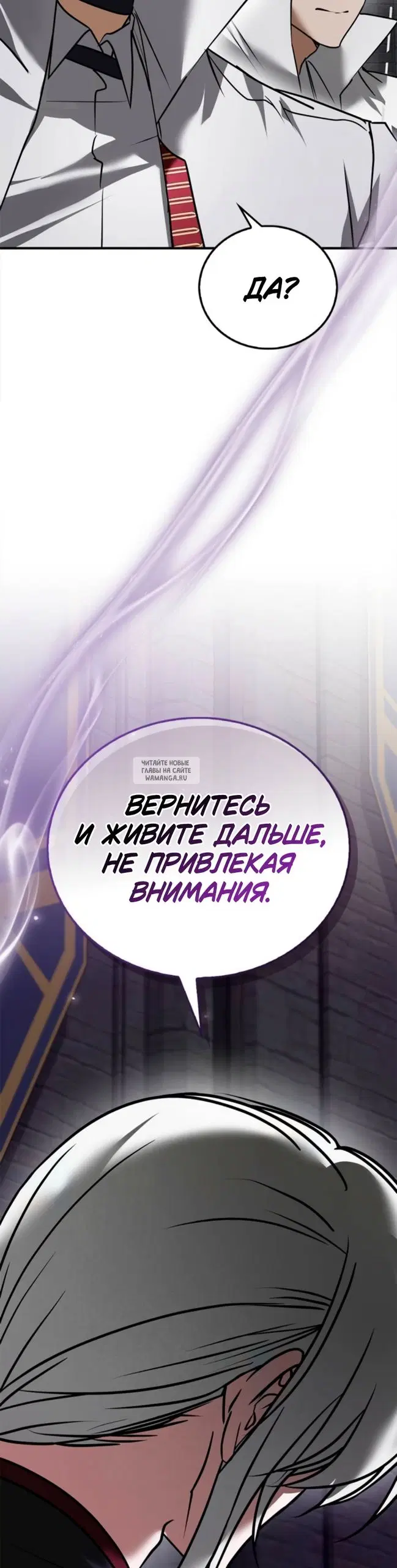 Page 29.000
