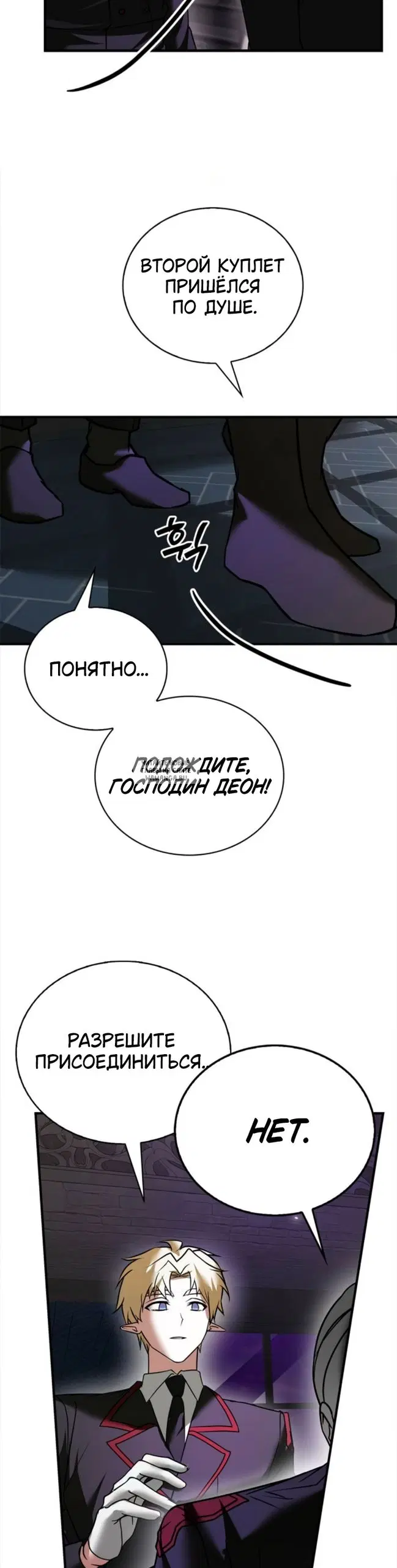 Page 20.000