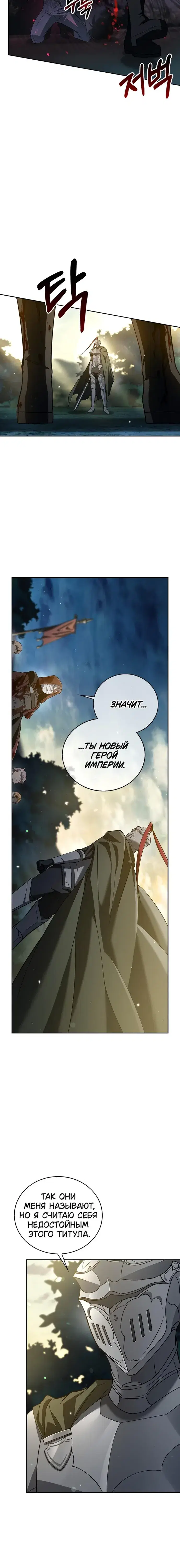 Page 2.001